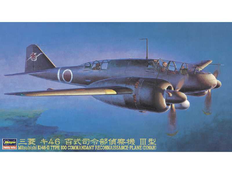 51206 Ki-46-iii Type 100  Dinah - image 1