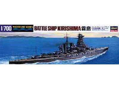 IJN Battleship Kirishima - image 1