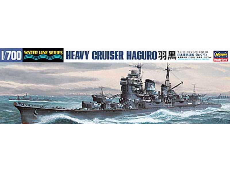 WL335 IJN Cruiser Haguro - image 1