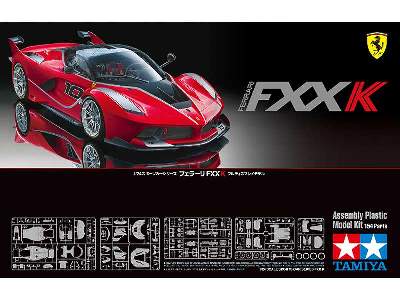 Ferrari FXX K  - image 2