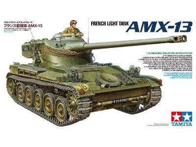 French Light Tank AMX-13 - image 2
