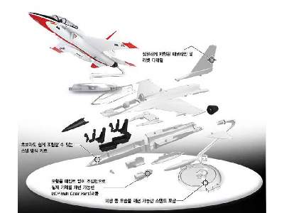 Republic of Korea Air Force T-50 Advanced Trainer - MCP - image 6