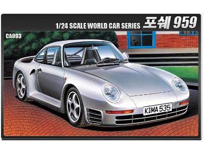 Porsche 959 - image 1