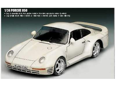 Porsche 959 - image 2