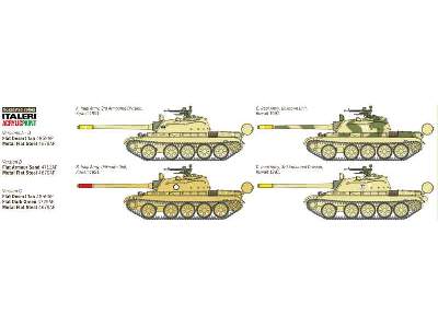 T-55 Iraqui Army Gulf War 25th Anniversary - image 4
