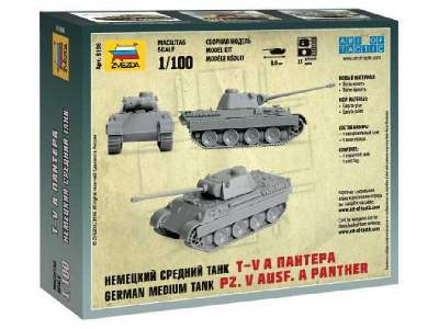 German tank Panther - image 2
