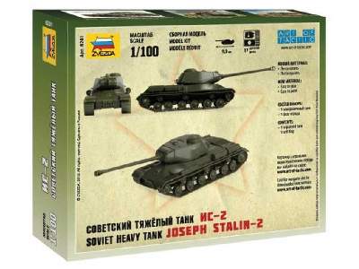 Soviet heavy tank JS-2 - image 2