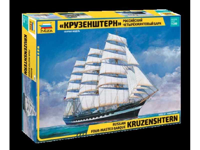 Russian barque Kruzenshtern - image 1