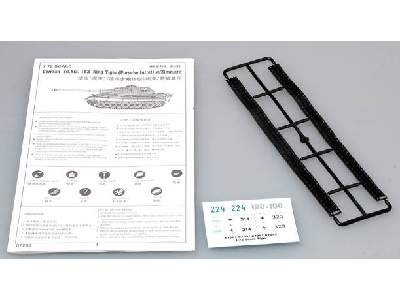 German King Tiger (P) with Zimmerit - image 2