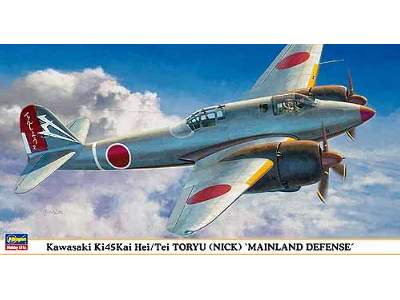 Kawasaki Ki 45 Kai Hei/Tei Toryu (Nick) &quot;mainland Defense&q - image 1