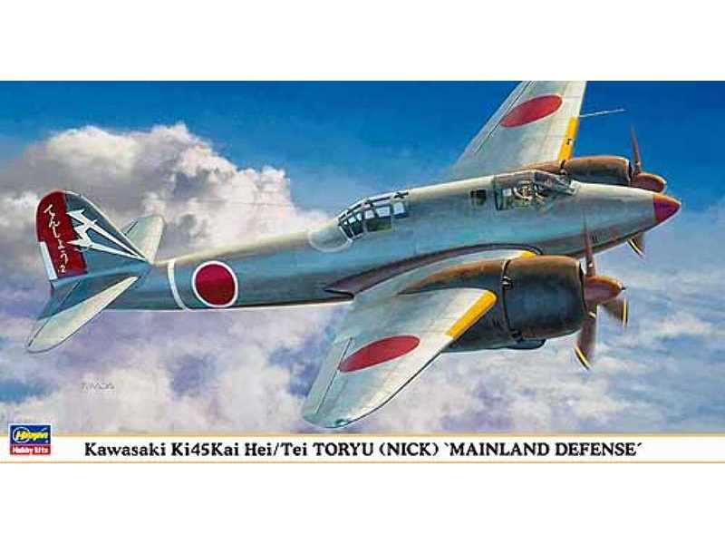 Kawasaki Ki 45 Kai Hei/Tei Toryu (Nick) &quot;mainland Defense&q - image 1