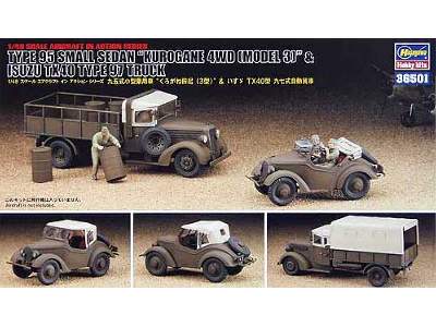 Type 95 Small Sedan Kurogane 4wd (Model 3) And Isuzu Tx40 Type 9 - image 1