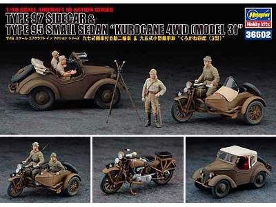 Type 97 Sidecar And Type 95 Small Sedan Kurogane 4wd (Model 3) - image 1