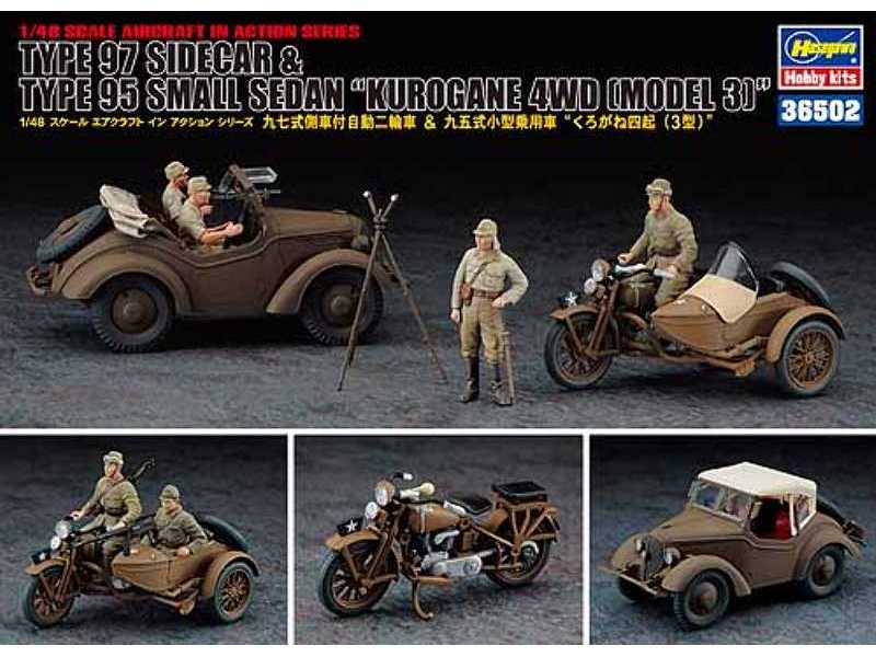 Type 97 Sidecar And Type 95 Small Sedan Kurogane 4wd (Model 3) - image 1