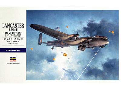 British Heavy Bomber Avro Lancaster Mk.Iii &quot;dambusters&quot - image 1