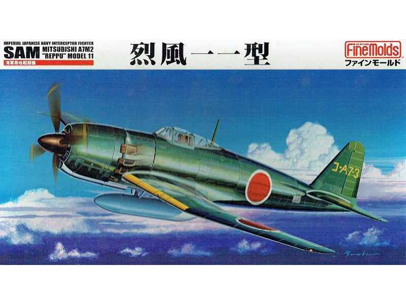 Mitsubishi A7M2 Reppu model 11 - image 1 Mitsubishi A7M2 Reppu model 11 - image 1