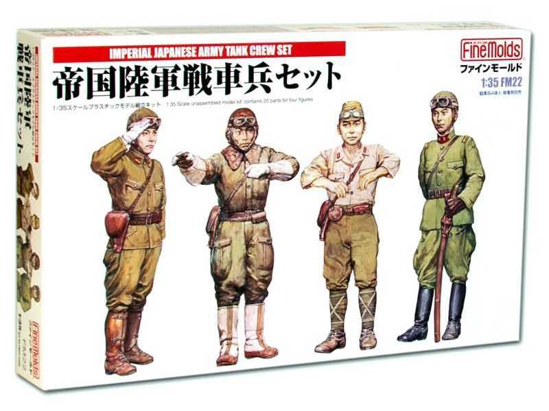 6 soldiers Fine Molds FM37 Imperial Japanese Army Infantry Set 1/35 Scale Kit 