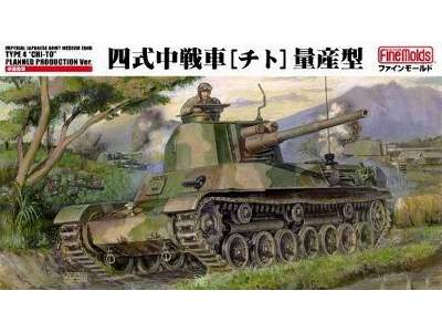 IJN Type 4 Medium Tank Chi-To (Production Model) - image 1