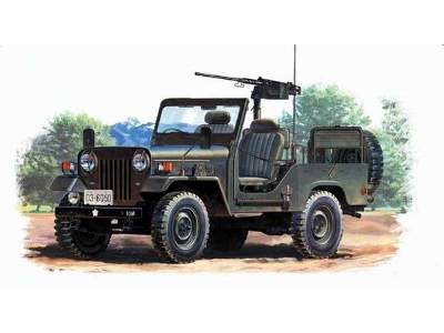 JGSDF Type 73 Small Truck w/MG - image 1