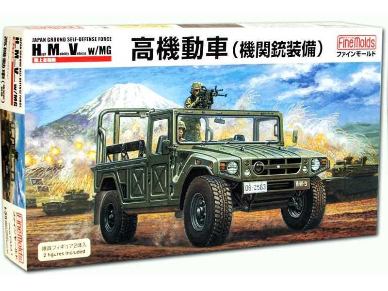 JGSDF High Mobility Vehicle w/MG & 2 Figures - image 1