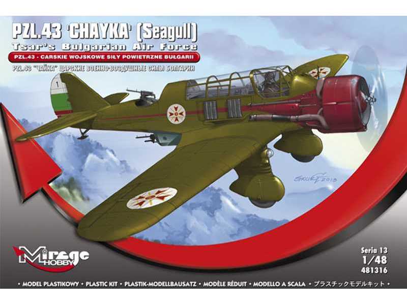 PZL.43 Cesarskie Wojskowe Siły Powietrzne Bułgarii - image 1