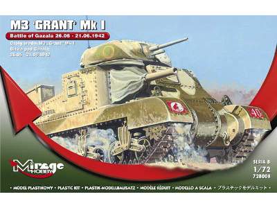 M3 GRANT Mk I 'Battle of GAZALA' - image 1