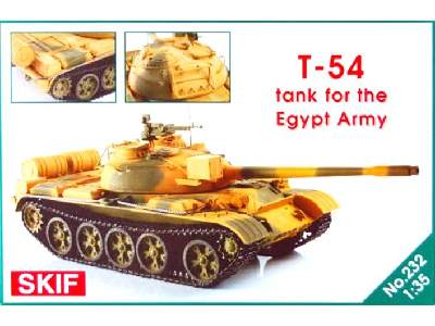 T-54 Tank for the Egypt Army - image 1