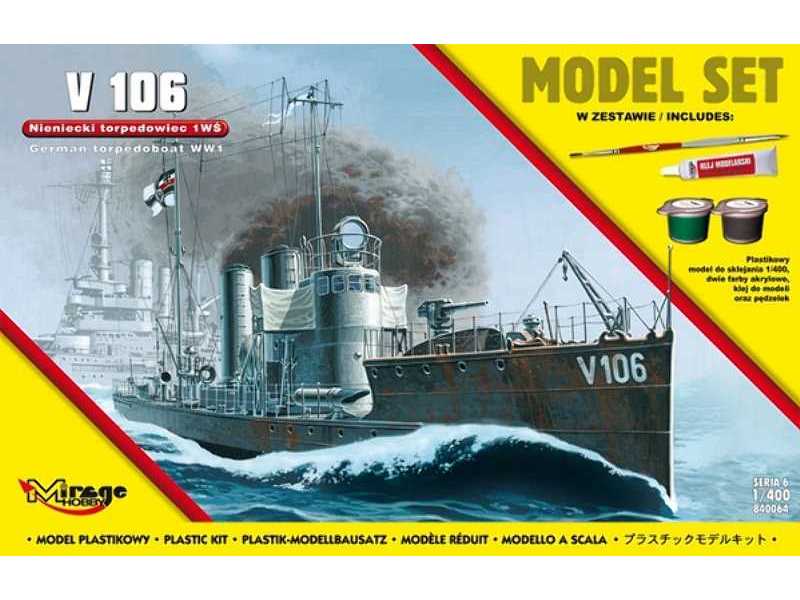 'V106'  (Niemiecki Okręt Torpedowy z I WŚ) (MODEL SET) - image 1