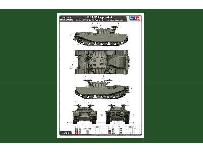 IDF APC Nagmashot - image 4