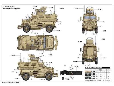 International MaxxPro MRAP - image 4