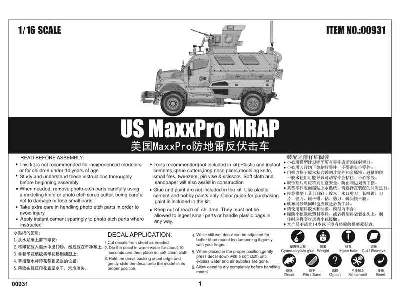 International MaxxPro MRAP - image 5