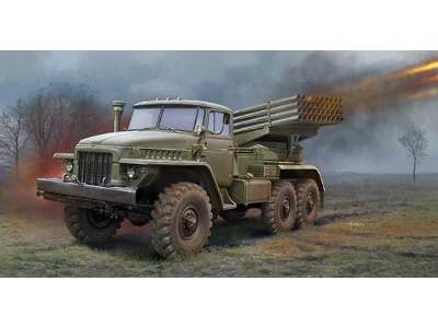 Russian BM-21 Grad Multiple Rocket Launcher - image 1