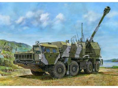 Russian 130mm Coastal Defense Gun A-222 Bereg - image 1