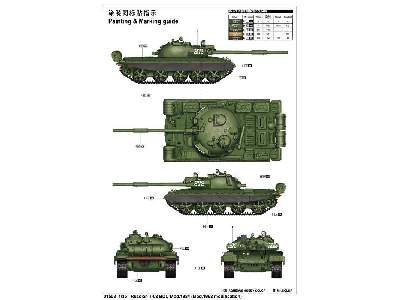 Russian T-62 BDD Mod.1984 (Mod.1962 modification)  - image 4