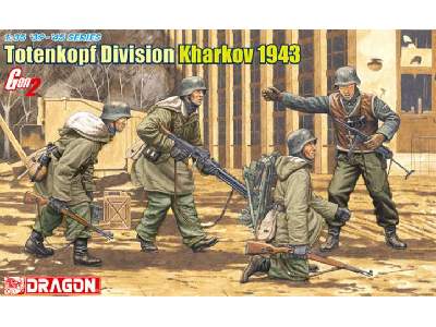 Totenkopf Divsion, Kharkov 1943  - image 1