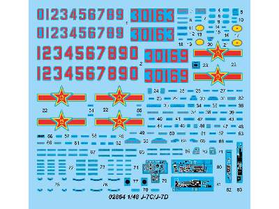 Chengdu J-7C/J-7D (J-7III / J-7IIIA) (MiG-21MF) - image 3