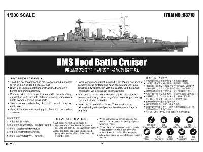HMS Hood Battle Cruiser 1941 - image 5