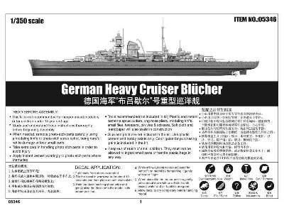 German Heavy Cruiser Blucher - image 5