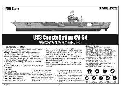 USS Constellation CV-64 - Kitty Hawk class aircraft carrier - image 7