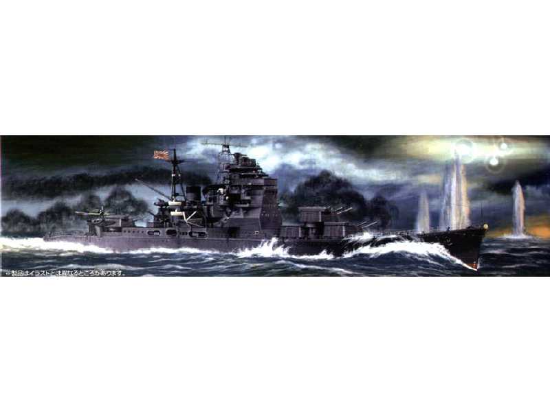 Japanese Heavy Cruiser CHOKAI - image 1