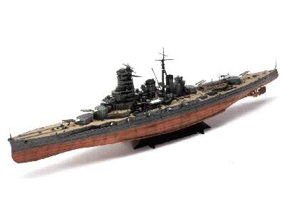 Japanese Kongo class Battleship KIRISHIMA 1942 - image 1