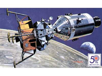 APOLLO Command Module + Lunar Module - image 1