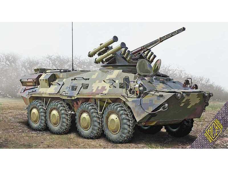 BTR-3E1 (Ukrainian APC) - image 1 BTR-3E1 (Ukrainian APC) - image 1