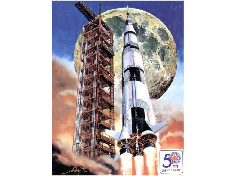 APOLLO Saturn Rocket + Lunar Module - image 1