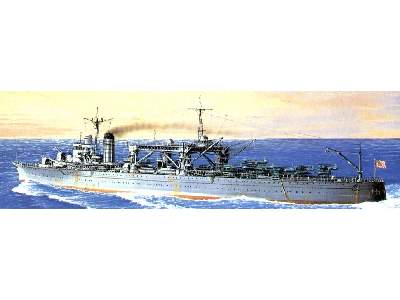 Japanese Seaplane Carrier CHIYODA - image 1