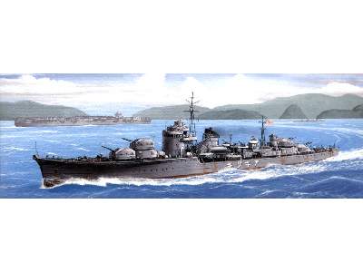 Japanese Navy Destroyer AKIZUKI - image 1