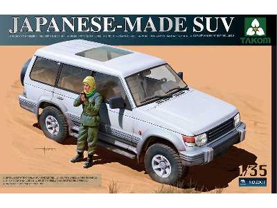 Mitsubishi Pajero II - Japanese-Made SUV - image 1