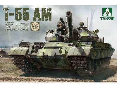 Russian Medium Tank T-55 AM  - image 1