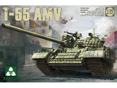 Russian Medium Tank T-55 AMV - image 1