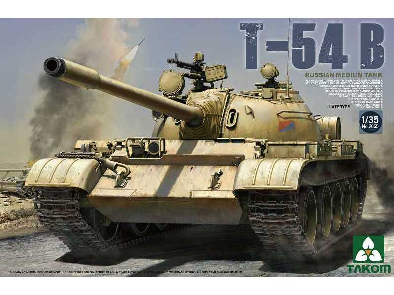 Russian Medium Tank T-54 B Late Type - image 1